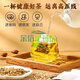 北京同仁堂青钱柳玉米须桑叶茶陈皮葛根牛蒡根青钱柳叶大麦茶降高可 1盒30袋