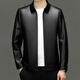 Lilan Men's Leather Jacket Autumn and Winter Lapel Zipper Leather Jacket Middle-aged Business Casual Men's Leather Jacket Dad's Top Brown M