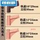 U型导轨蚊帐配件加厚尼龙拉幕蚊帐弯头轨道接头1629蚊帐 立柱28轨道1424弯头2ge 导轨大弯头