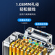 山泽 六类屏蔽水晶头 6类千兆网络接头 工程级RJ45电脑网线连接头 Cat6镀金水晶头 30个 SJ-P6630