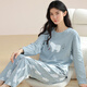 Yu Zhaolin (Yuzhaolin) pijama para mujeres algodón puro 2021 Nuevo pijama de celebridades de Internet para mujeres en primavera y otoño gran tamaño de manga larga juego de ropa para el hogar NSWR-01N9905 M [sugerido 80-105Jin [Jin equivale a 0.5 kg]]]