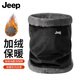 JEEP2026 new men's winter ear protection hat plus velvet thickened windproof and warm outdoor cycling cold mask and neck scarf