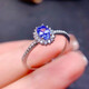 Fuwu natural tanzanite bare stone ring surface 925 silver inlaid ring live ring adjustable women's ring supports re-examination natural tanzanite