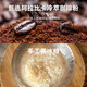 
Zhenwuquan Rock 983 Changbai Mountain Natural Mountain Spring Water Weak Alkaline Water Mineral Drinking Water High-end Cold-Brew Coffee Whole Box [Cold-Brew Coffee] 310ml*10 bags/box