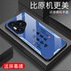 Zhen PEI convient au boîtier de téléphone mobile Huawei Pura70 Pura70pro Verre tempérée P70 Film de téléphone mobile entier Film Full-Clueproofroproof Ultra-Thin Huawei P70 Ultra Protection Case Ping Anxie [Quicks Sand Yellow G7170] Huawei Pura70 [film cadeau]
