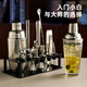 Maiqixiang 304 stainless steel mixer glass shaker cup hand shaker cocktail bar bartending tool set entry shaker cup 400ml glass shaker cup - single cup