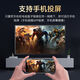 25 new AI smart Huawei phone HiSilicon 4k set-top box HD TV box lifetime free full network access 5G 32G infrared version + live broadcast + film and television flagship version AI smart four-core + ultra-definition TV + permanent membership