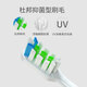 Оригинальный Mimir Wonderful S01 G01 FL-702 Электрическая зубная щетка Avecmoi DS520 SVK S White Cleansing Pack 4