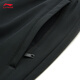 
Li Ning plus velvet warm trousers for men's spring fitness casual versatile pants AYKU673 black-1 M