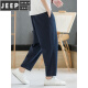 JEEP SPIRIT retro cotton and linen pinch pants men's summer thin Chinese style Harun carrot pants large size loose linen casual pants green XL