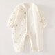 
Seven-picked daisy 40g cotton onesie baby onesie in autumn and winter boneless clothes thin cotton medium-thick climbing clothes one-piece warm outing clothes X6624 rice-bottomed bear strawberry 40g one-piece cotton jacket size 73 (14-16Jin [Jin equals 0.5 kg] suitable)