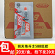 回天角斗士588 589 689硅酮免垫密封胶高温红胶银胶灰胶 蓝胶 银色(20支)