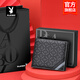 Playboy Wallet Menina de identificación de ID de billetera informal de negocios de billetera