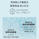 欧莱雅PRO头皮专研舒缓洗发水500ml 保湿护发丰盈蓬松空气发超蓬云朵瓶