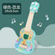 Zkhe Ukulele-Anfänger Männer und Frauen Studenten Kinderspielzeug Gitarre Universal Puzzle Hochwertige Musikgitarre 17-Zoll 21-Zoll-21-Zoll-Kaffee spielen Ukulele-Kaffee