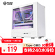 Das weiße Hauptgehäuse des Peninsula Iron Box (PADO) Style 5 für Desktop-Computer unterstützt M-ATX-Motherboard/mit Typ-C/Frontplatte aus Eisengitter/Schiebeglas-Design/8 Lüfterpositionen/240-Wasserkühlung/5080-Grafikkarte