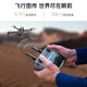 兽无人机青春版SG909大型三轴防抖GPS定位返航四轴飞行器无刷大型无人机遥控飞机兽5 4K高清【屏控版】GPS定位返航+防抖云台 1电池【送收纳包+配件包+随心换】
