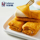 卡尔顿（Calleton）蛋皮吐司面包早餐休闲零食虎皮卷糕点心下午茶摩洛哥面包代餐420g