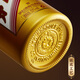 茅台 金王子 酱香型白酒 53度 500ml 单瓶装 新老包装随机发货