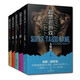 The complete set of 5 volumes of super taboo games by Ning Hangyi The thriller and suspense novel The complete set of 5 volumes of super taboo games by 12345 The complete set of 5 volumes of Ning Hangyi The complete set of 1-5 volumes