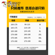 啄木鸟棉服男2025秋冬季新款潮流外套男青年棉衣男加厚连帽羽休闲绒服男 10688/9789绿色 XL