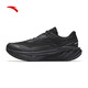 Anta Travel丨PG7 technology cushioned jogging shoes for men in summer mesh breathable and comfortable shock-absorbing sports shoes 112445504
