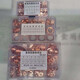 RSRDDY boxed combination copper gasket auto parts set copper gasket copper sealing ring copper flat pad copper boxed copper gasket 240 pieces per box