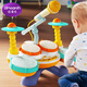 Dimanqi children's rhythm enlightenment teacher early education artifact drum set toy early education beginner drum percussion instrument music four drums