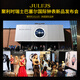 聚利时（Julius）手表女学生腕表时尚潮流时装皮带简约防水女士手表黑色JA-1365A