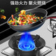 Zimir gas stove bracket cast iron energy-saving fire-concentrating windshield fire ring household gas hood accessories energy-concentrating windshield four claws