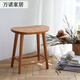 Nordic Japanese style all solid wood makeup stool bedroom simple mortise and tenon dressing table stool cherry wood small apartment shoe changing stool cherry wood color 42*26*44.5 cm