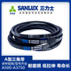 三力士三角带a型皮带500A530A560A580A600A610A630A660A686A710Li A1422 Li