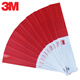3M Pegatina reflectante Cuerpo LOGO ADVERTENCIA PRISMA REFLECTIVA PRISMO Half-corte 10 piezas Single Piece 5cm*30cm 983d
