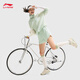 Li-ning Smoothie Sonnenschutzkleidung Kühltrocknen kühles Gefühl für Frauen im Sommer atmungsaktiven lockeren modischen und leichten Sportwindbrecher Afdu682
