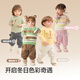 Balabala baby pants boys trousers girls plus velvet pants banana pants winter fashionable and cute light khaki 50311 110