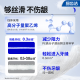 狮王（Lion）细齿洁羽柔护龈双线牙线棒专业牙缝清洁便捷家庭装薄荷味200支