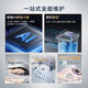 美的（Midea）灵眸V15pro 扫地机器人扫拖一体自动清洗 热水智能 柔性械臂大吸力 拖布抬升除菌拖地机 V15pro白色水箱版