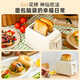 Bear Bread Maker Breakfast Machine Toaster Toaster Toaster Home Sandwich Machine Baking Toasted Bun Machine 2 Pieces DSL-F02E1 Off-white