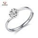 Aido Diamond pt950 platinum ring, fashionable platinum sunflower ring, adjustable gift for girlfriend, weight 2.6-2.8 grams + delivery certificate