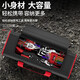 Delixi electrical tool bag electrician strong and durable tool bag canvas thickened storage bag portable portable canvas bag repair special small single layer waterproof and wear-resistant tool bag