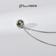 Jingrun Pearl Necklace Stardust 18K Gold Seawater Pearl Single Pearl 10-11 Tahitian Black Pearl Pendant Gift