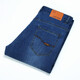 Jeans kangourou (Daishu) pour hommes au printemps et à l'automne Nouveau style pour le moyen d'âge et les jeunes hauts hautes taille slim ajustement sans fer gratuit Bumuer de banlieue décontractée pour hommes HX687 Black 30