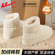 Huili Botas de nieve oficial zapatos para mujeres Invierno más zapatillas de algodón en espesor de terciopelo botas para mujeres cálidas y cómodas zapatillas de madre al aire libre Beige 35