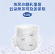 Wombat Wombat Bdbear diaper pull pants soft and comfortable ultra-thin summer style anti-side leakage diapers manufacturer authorized Wombat pull pants XXL50 pieces Quantity 1 pack