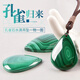 Luxurious natural malachite water drop pendant Hubei green exotic pattern pendant Natural malachite water drop pendant Hubei green exotic pattern pendant