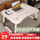 Yiman bed computer desk folding study desk dining table bay window dormitory college student office lazy desk