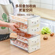 Ostar's new egg storage box drawer-type home refrigerator egg rack kitchen egg artifact food-grade egg storage box cream white single layer can hold 18 eggs