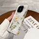 Ruisong eignet sich für Huawei Matex5 Mobiltelefon Hülle Butterfly X5 Collector's Version einfach Ins Style Fleisch Frauen X3 Klappbildschirm Full-Inclusive-Hülle X5 Flip-Stil High-End-Sinn Internet-Prominente Trend [Ölmalerei Schmetterlingsgrün] Faltblatt Full-Inclusive Flip Leder Casex5 Collector's Version