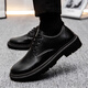 Zapatos de cuero Foninou para hombres de verano para hombres ropa formal de cabeza grande tendencia de estilo británico de trabajo británico zapatos de cuero para hombres sola capa de una sola capa actualizada Versión 39
