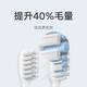 Meitianlai suitable for Xiaomi electric toothbrush head T301/T302/MES605/T501/MES608 Mijia replacement brush head T302/T301 special white 6 pieces